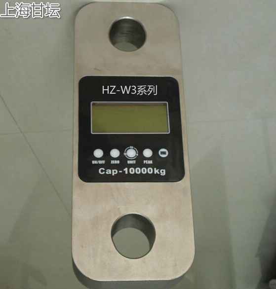 HZ-W3 Cap-10000kg防水拉力計-船船靠樁測力儀